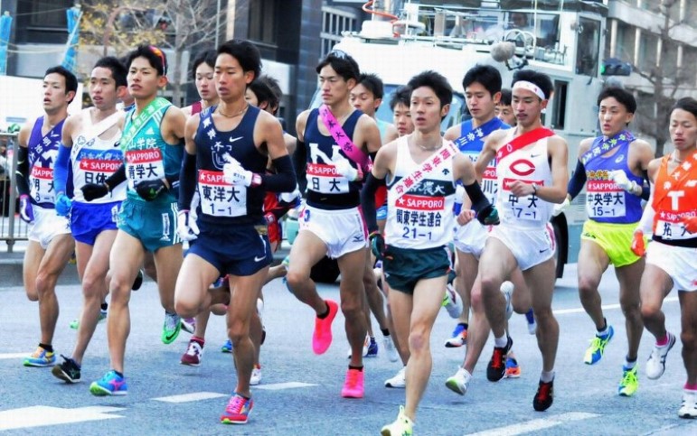 ekiden-intro